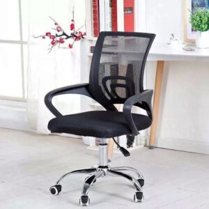 adjustable black computer chair