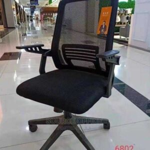adjustable lumbar mesh office chair