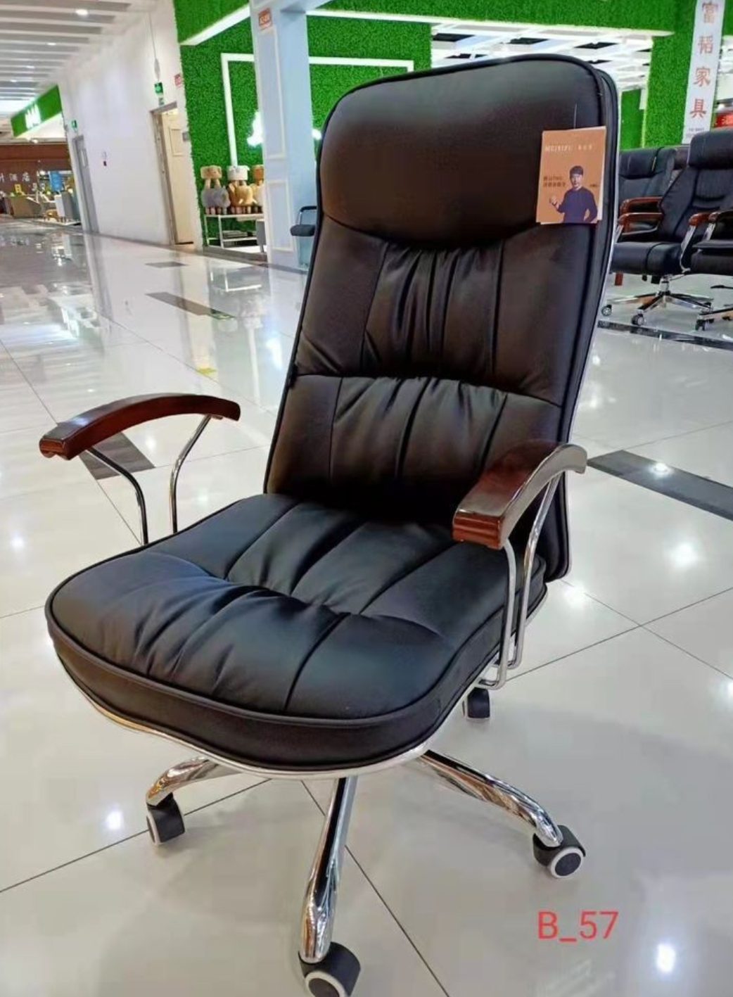 ceo boardroom leather chair ceo boardroom leather chair