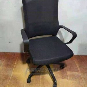 executive office chair with armrests