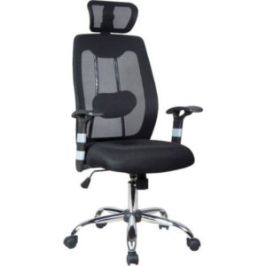 orthopedic office chair for comfortable working