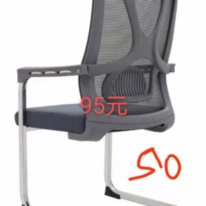 comfortable black mesh visitor chair