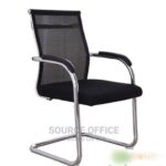 comfortable waiting room chair mesh