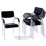 contemporary leather office visitor chair