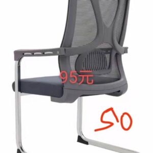 elegant chrome mesh chair