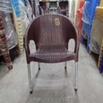 ergonomic outdoor garden chair