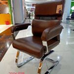 executive leather guest chair premium finish