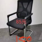 executive mesh visitor chair meeting