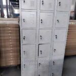 external security lock bar
