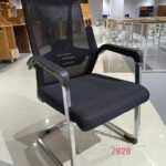 functional visitor chair meeting room