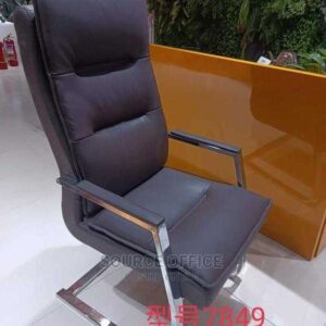 mesh conference room visitor chair
