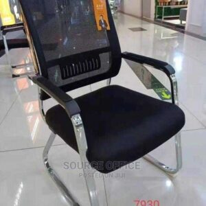 modern cantilever visitor chair