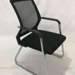 reliable office guest chair