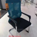 space saving office visitor chair