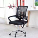 adjustable black computer chair