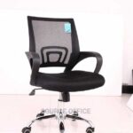 adjustable tilt mesh office chair