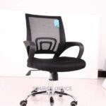 adjustable tilt mesh task chair
