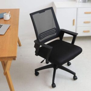 comfortable home study office chair