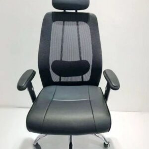 comfortable office chair with armrests