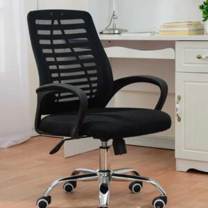 ergonomic chair for virtual meetings