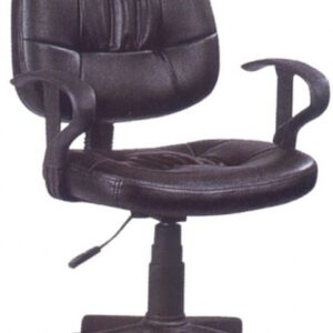 executive chair with headrest