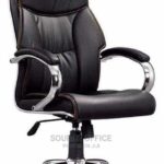 extended back support office chair