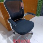 luxury manager office chair