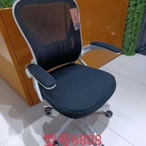 luxury manager office chair