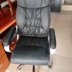 modern corporate leather seat