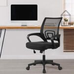 orthopedic ergonomic office chair