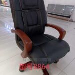 premium imported boardroom chair