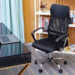 premium work from home mesh chair