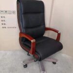 strong frame director chair uganda