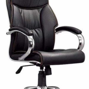 visitor leather office chair